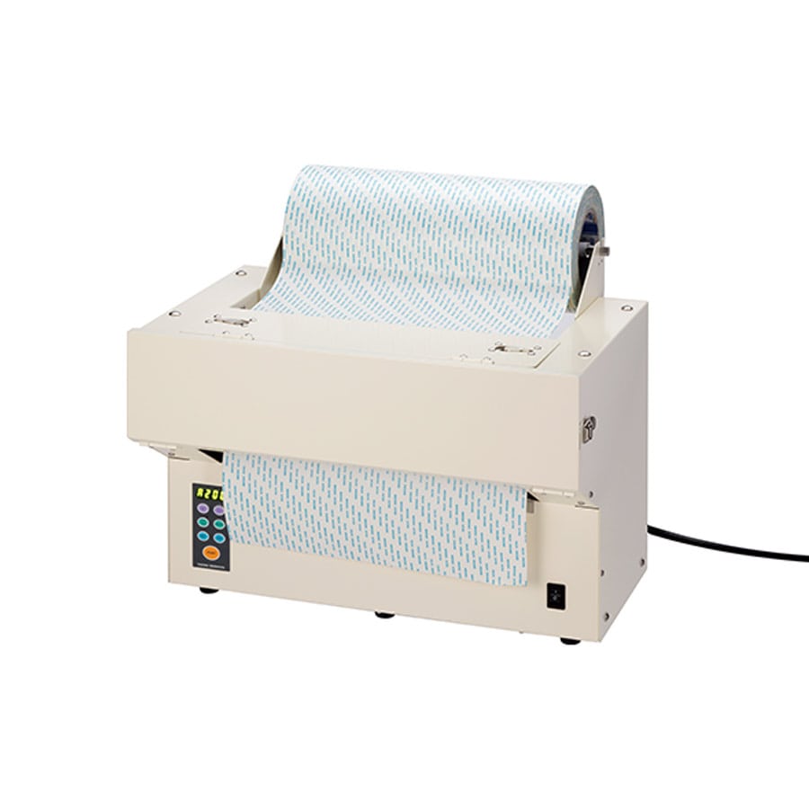 Tape Dispenser XCUT-300